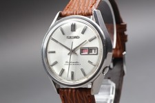 Serviced Vintage 1966 SEIKO