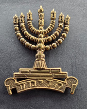 Royal Fusiliers, 38th Battalion, (Judean’s). British Military Cap Badge, Gaunt