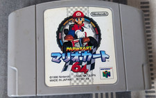Mario Kart 64 - Nintendo 64