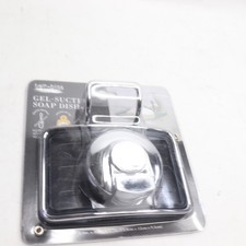 Bath Bliss Gel Suction Wire