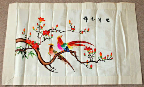 70s new vintage - vintage, silk