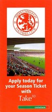 2004/05 MIDDLESBROUGH FC