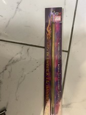 MTR Inner barrel (my Old