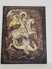 Authodox Church, Antique