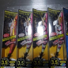 Set of 11 Harimitsu/Sumizoku Yawara