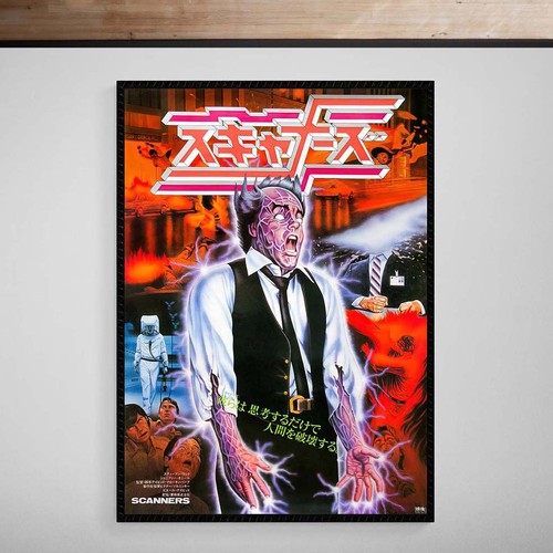 Scanners 1981 poster - scanners, japanese
