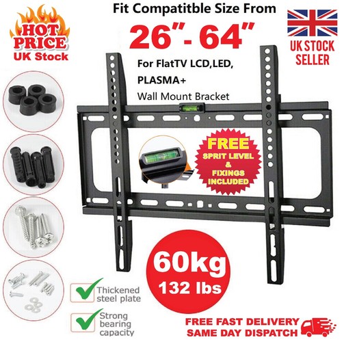 Wall bracket mount - wall,