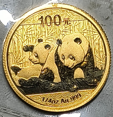 Gold panda coin solid - panda,
