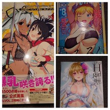 Senran Kagura New Wave G Burst Official Visual Collection Vol.1  & H Girl Hisasi