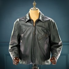 Vintage 1980s british - 1980s,