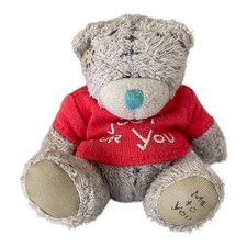 Me To You ‘Just For You’