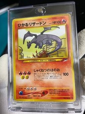 Shining Charizard 2001 Pokemon