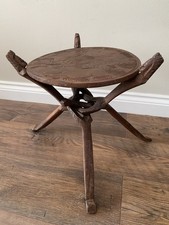 African Tribal Hand Carved