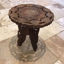 Vintage Rustic Small Side  End Table Plant Stand Carved Teak  inlaid