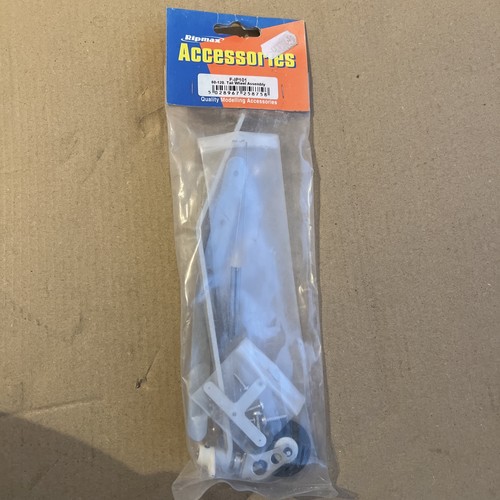 Ripmax 120 tail - ripmax,