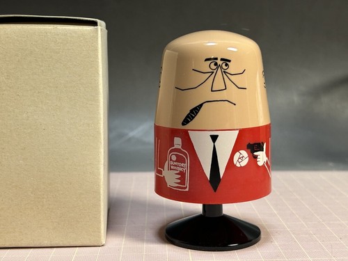 Uncle tris torys figure 346 - uncle,