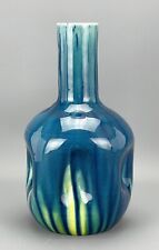 ANTIQUE 19th C. LINTHORPE