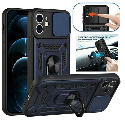 Rubber shockproof case slide - case,