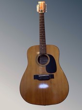 RARE EIKOSHA JAPANESE 12