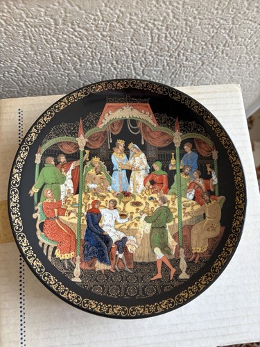 The wedding feast russian - feast’,
