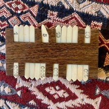 Antique victorian wooden - antique,