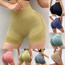 Khaki Yoga Shorts for Ladies