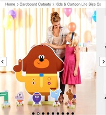 CBeebies Hey Duggee And