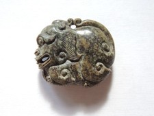 Authentic Chinese Jade Intricately Carved Beast