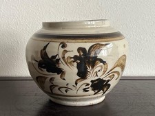 Chinese Song Dynasty Cizhou