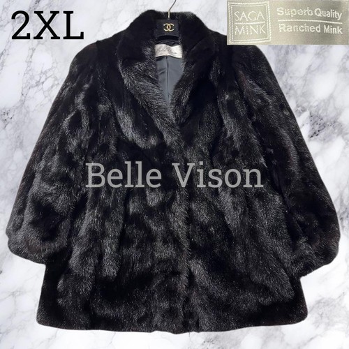 Saga mink belle vison - saga, fur
