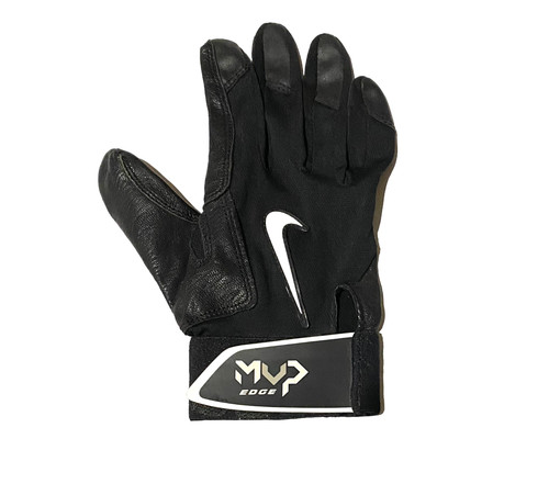 Nike mvp hyperdiamond edge - hyperdiamond,