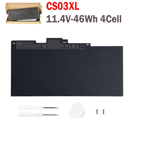 Lot 46wh battery - ✅lot, for