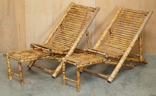 PAIR OF MID CENTURY MODERN CIR 1950 BAMBOO RECLINING SLING ARMCHAIRS & FOOTSTOOL