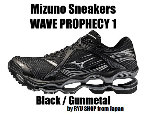 Mizuno sneakers wave prophecy - sneakers,