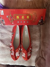 Chinese Slip On Shoe Flat