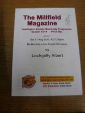 17/08/2013 Haddington Athletic