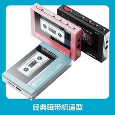 Snowsky/ Echo Mini Hifi