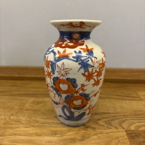 Small antique japanese imari - antique,