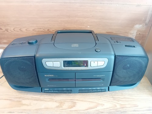 Matsui player dual - player,