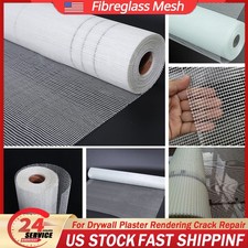 Self-Adhesive Fiberglass Mesh