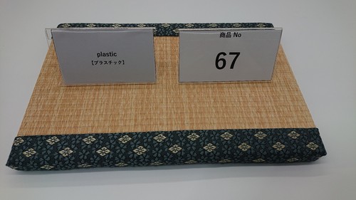 Interior tatami mat from japan - tatami,