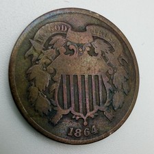 1864 2 Cent Piece VF, Rainbow