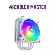 Cooler Master Hyper 212 Halo -