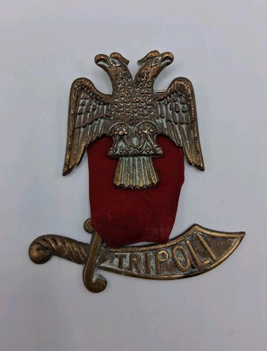 Antique libyan freemasonry - antique,