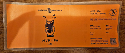 Craft beer can labels - ,