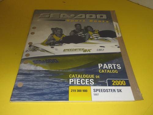 2000 new sealed - sealed, sea-doo