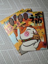 Pieces lucky cat - pieces,