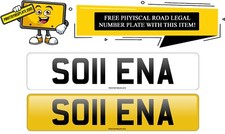 Sohena Solena Selena Name CHERISHED PRIVATE NUMBER PLATE Clean 11 plate SO11 ENA