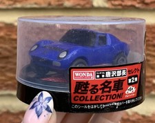 Wonda Lamborghini Miura S Blue