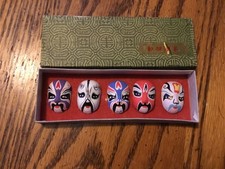 Chinese Opera Masks, Set of 5
